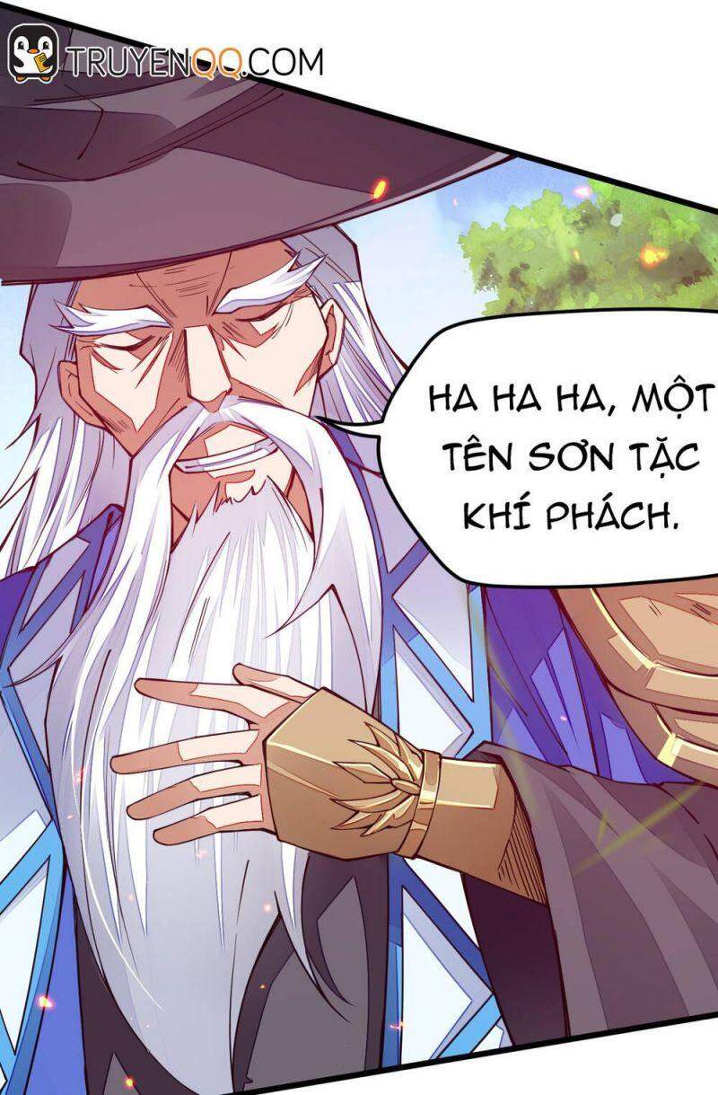 Cuộc Sống Của Kiếm Thần Cũng Không Hẳn Là Chán: Chapter 12
