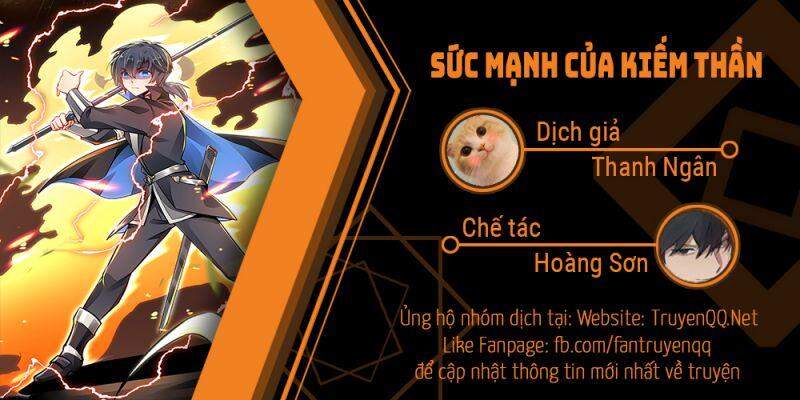 Cuộc Sống Của Kiếm Thần Cũng Không Hẳn Là Chán: Chapter 13