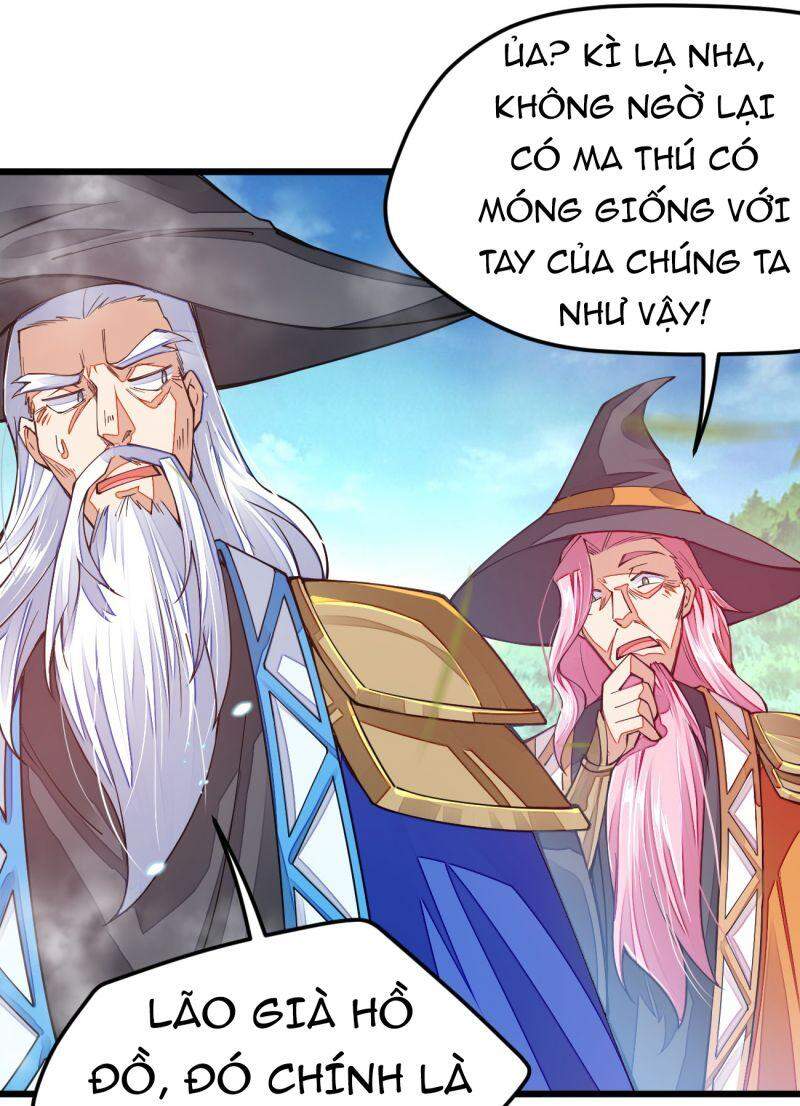 Cuộc Sống Của Kiếm Thần Cũng Không Hẳn Là Chán: Chapter 13