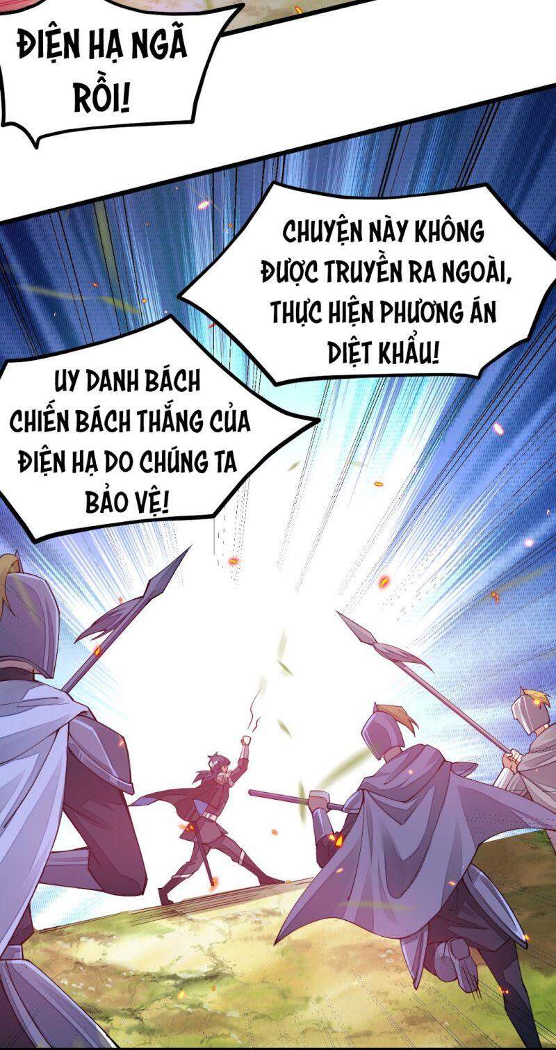 Cuộc Sống Của Kiếm Thần Cũng Không Hẳn Là Chán: Chapter 13