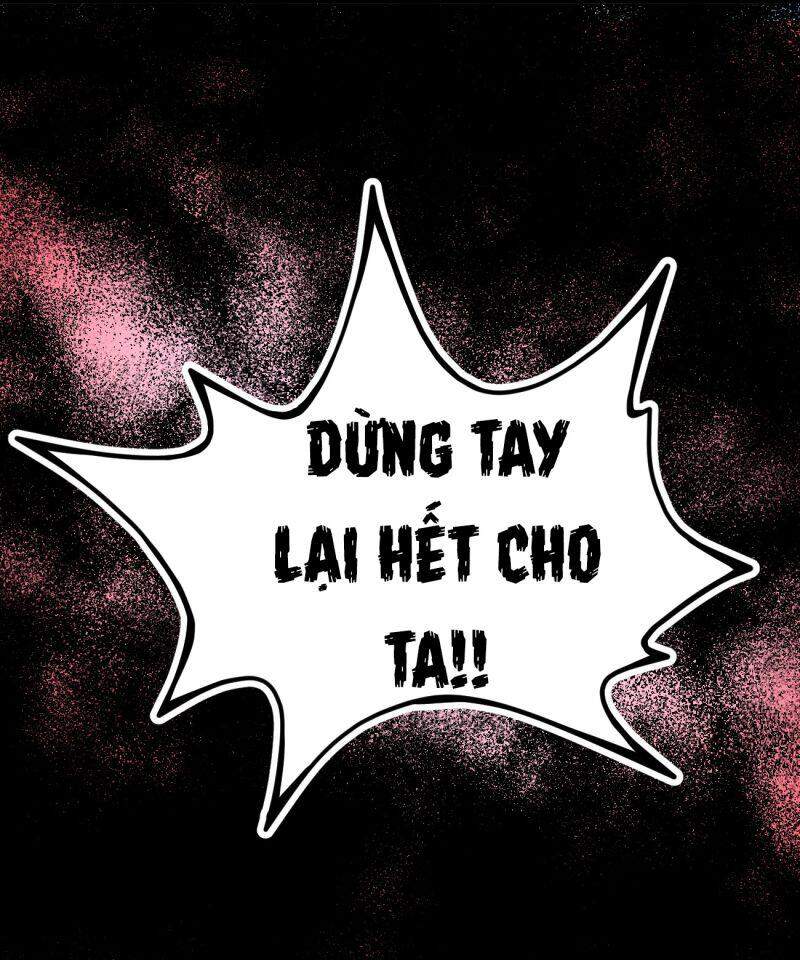 Cuộc Sống Của Kiếm Thần Cũng Không Hẳn Là Chán: Chapter 13