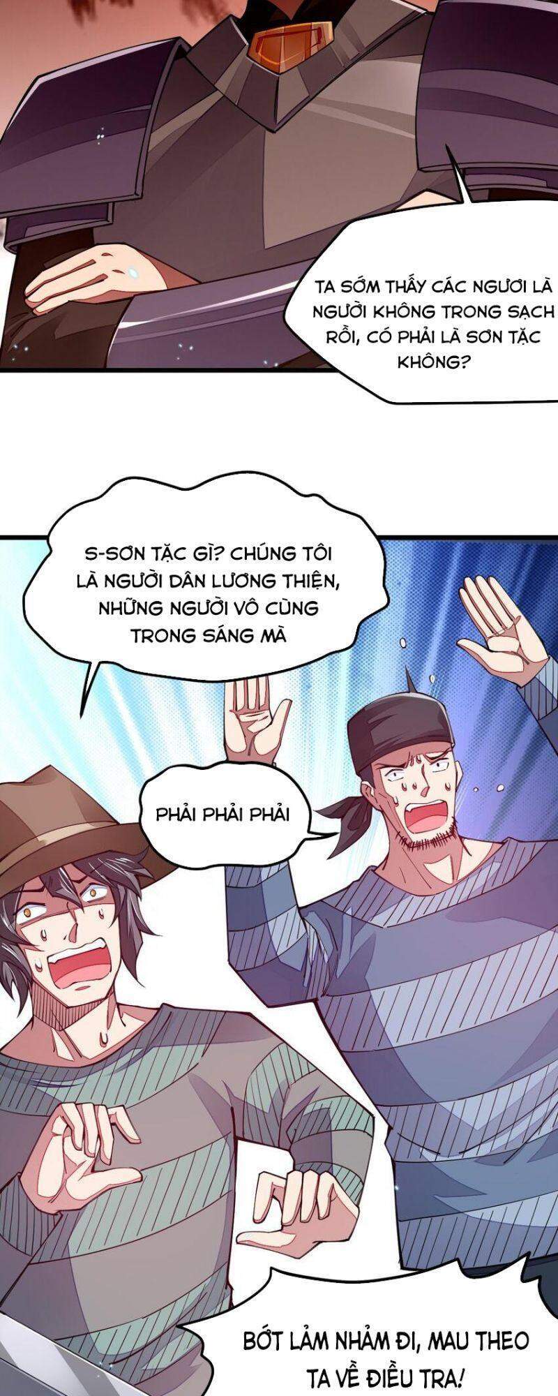 Cuộc Sống Của Kiếm Thần Cũng Không Hẳn Là Chán: Chapter 15