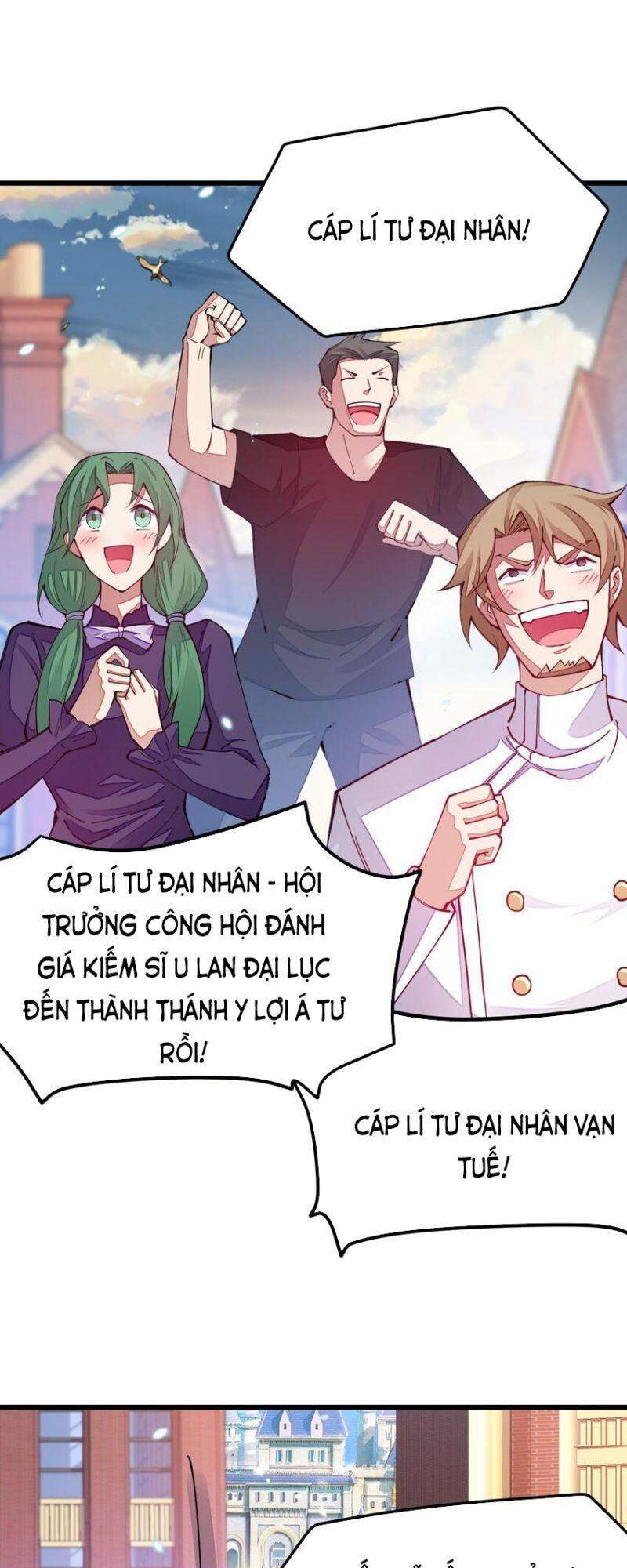 Cuộc Sống Của Kiếm Thần Cũng Không Hẳn Là Chán: Chapter 15