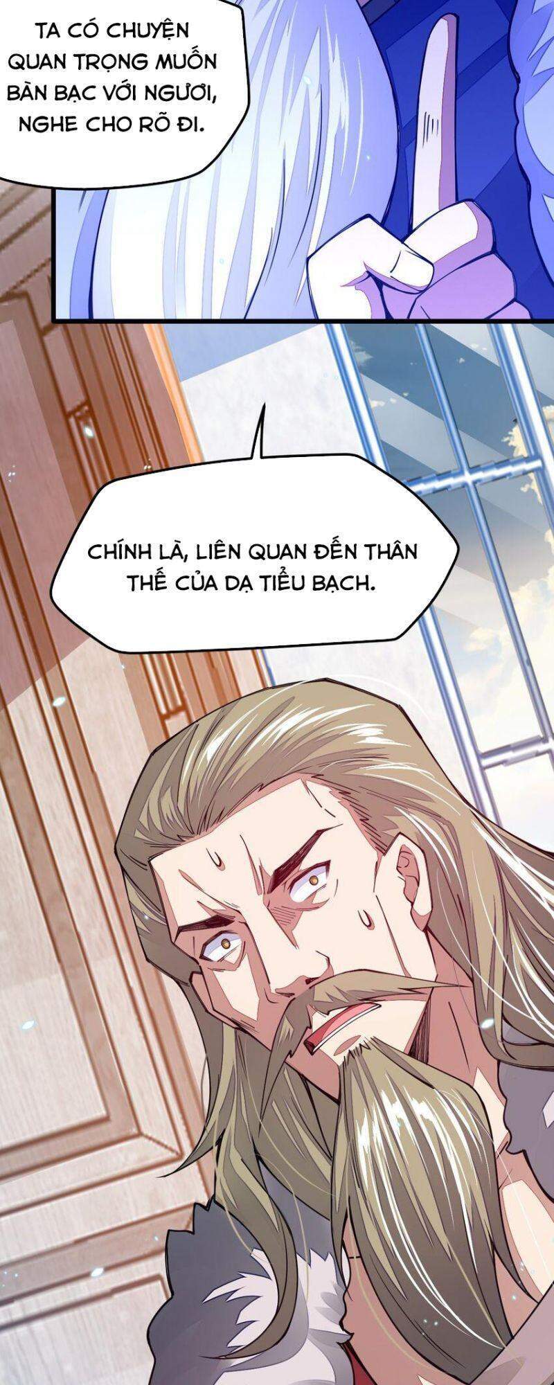 Cuộc Sống Của Kiếm Thần Cũng Không Hẳn Là Chán: Chapter 15