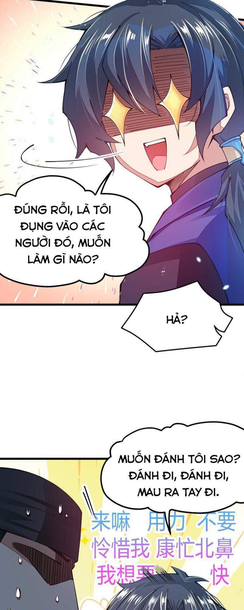 Cuộc Sống Của Kiếm Thần Cũng Không Hẳn Là Chán: Chapter 15