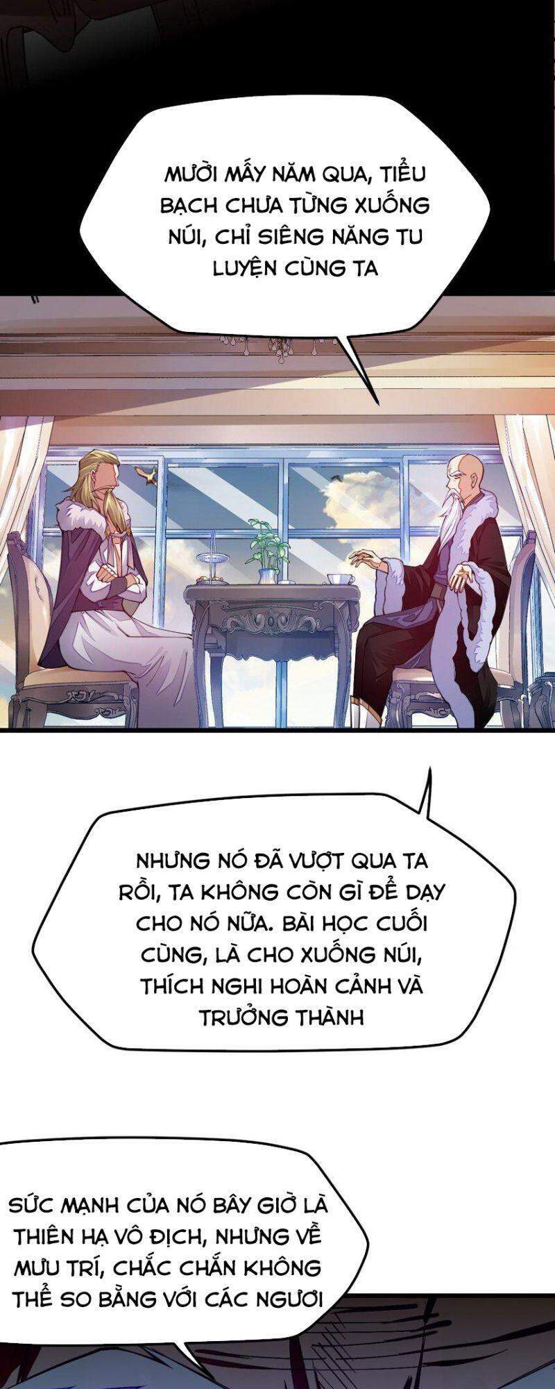 Cuộc Sống Của Kiếm Thần Cũng Không Hẳn Là Chán: Chapter 16