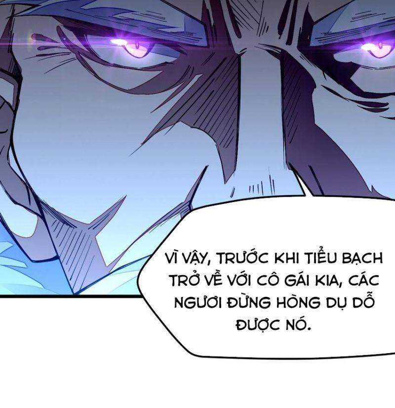 Cuộc Sống Của Kiếm Thần Cũng Không Hẳn Là Chán: Chapter 16