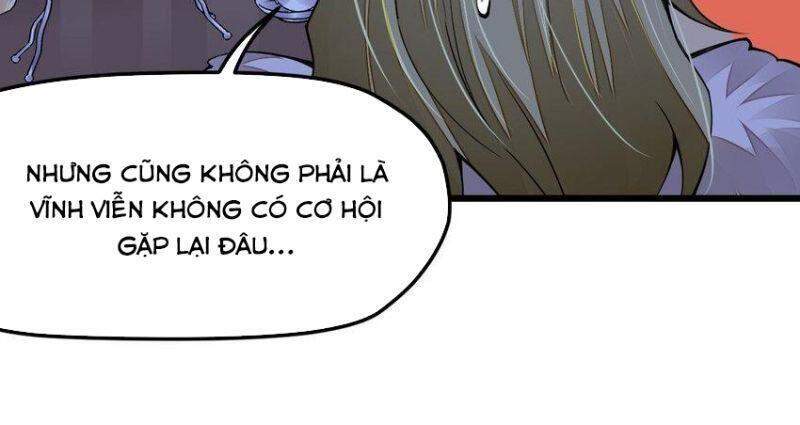 Cuộc Sống Của Kiếm Thần Cũng Không Hẳn Là Chán: Chapter 16