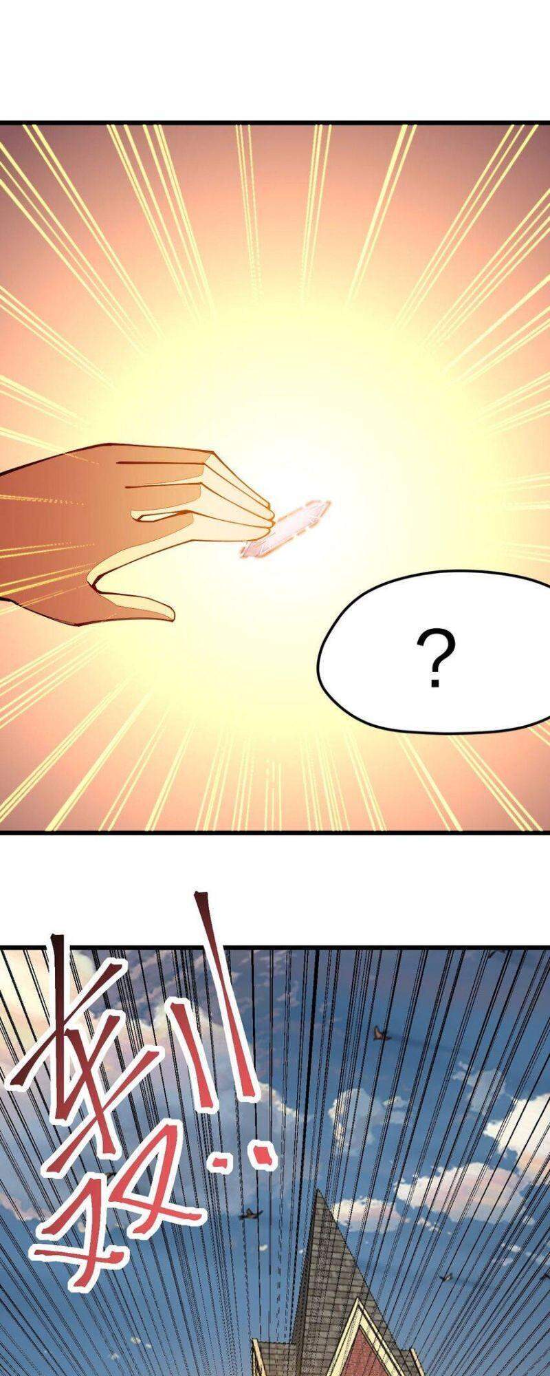 Cuộc Sống Của Kiếm Thần Cũng Không Hẳn Là Chán: Chapter 16