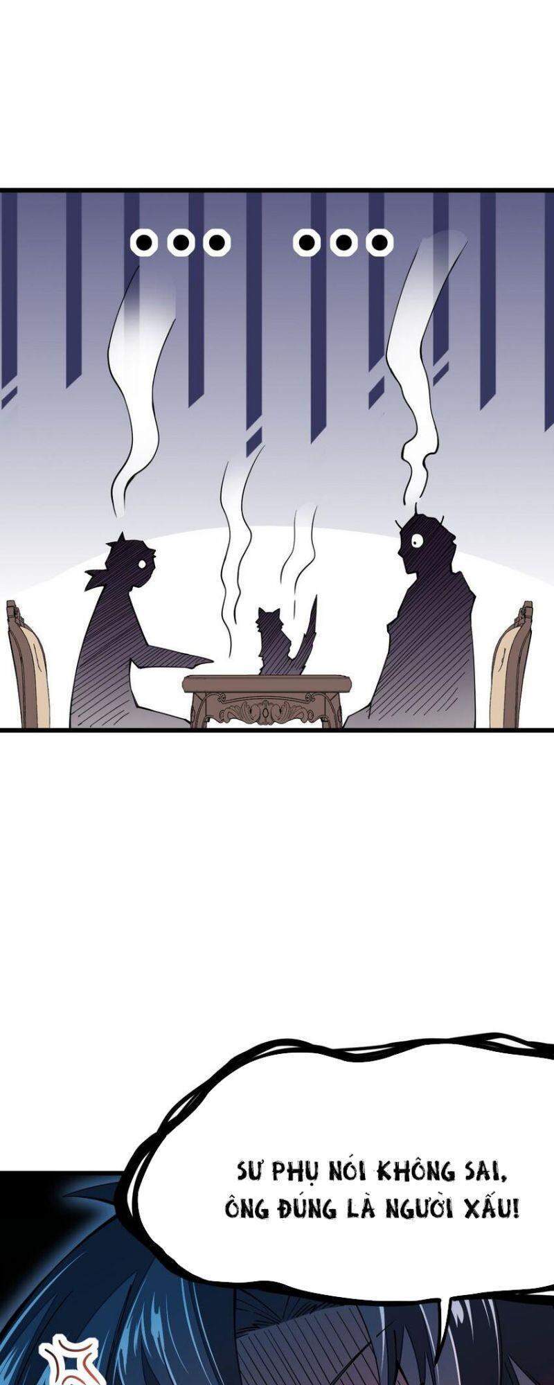 Cuộc Sống Của Kiếm Thần Cũng Không Hẳn Là Chán: Chapter 16