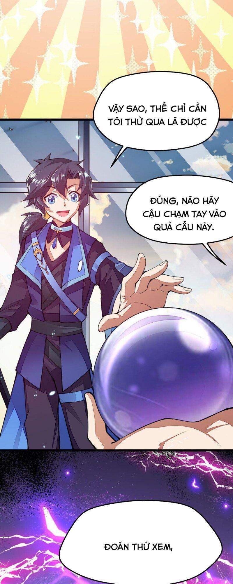 Cuộc Sống Của Kiếm Thần Cũng Không Hẳn Là Chán: Chapter 16