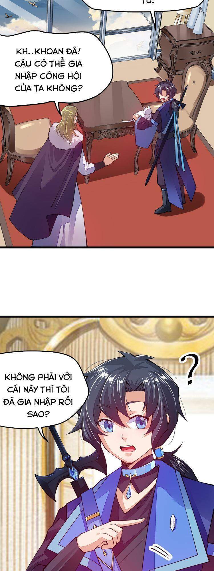 Cuộc Sống Của Kiếm Thần Cũng Không Hẳn Là Chán: Chapter 17