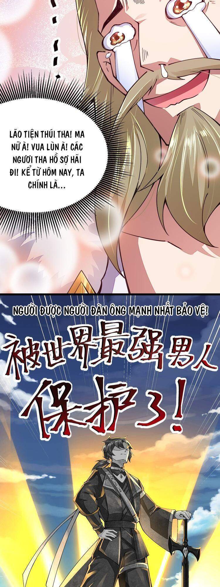 Cuộc Sống Của Kiếm Thần Cũng Không Hẳn Là Chán: Chapter 17