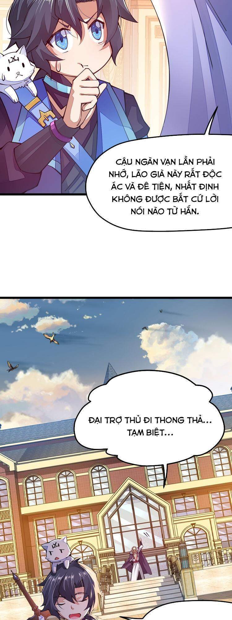 Cuộc Sống Của Kiếm Thần Cũng Không Hẳn Là Chán: Chapter 17