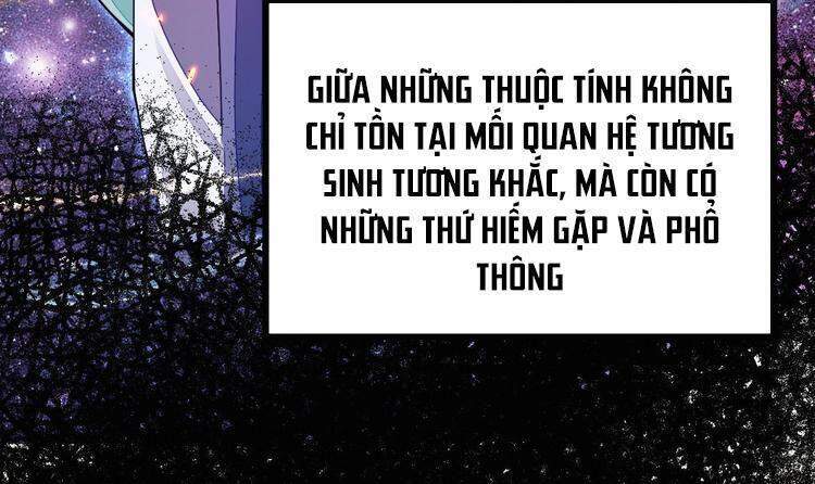Cuộc Sống Của Kiếm Thần Cũng Không Hẳn Là Chán: Chapter 17