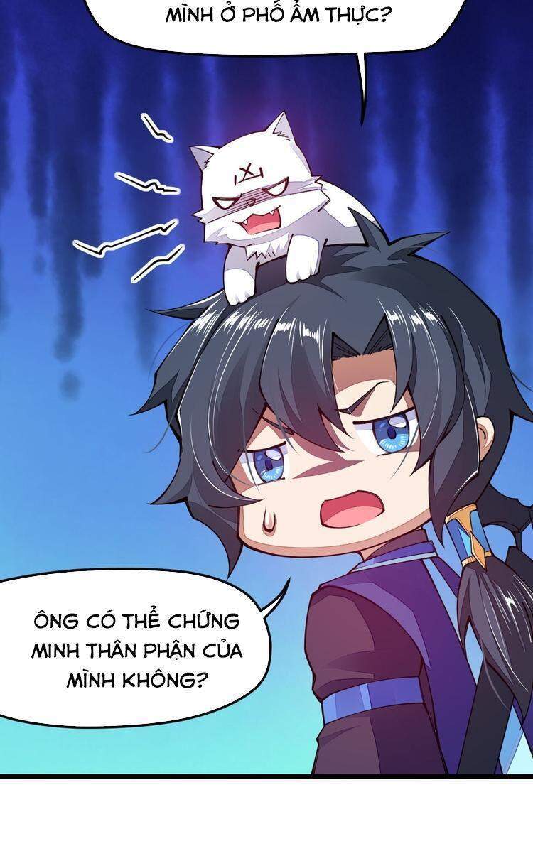 Cuộc Sống Của Kiếm Thần Cũng Không Hẳn Là Chán: Chapter 17
