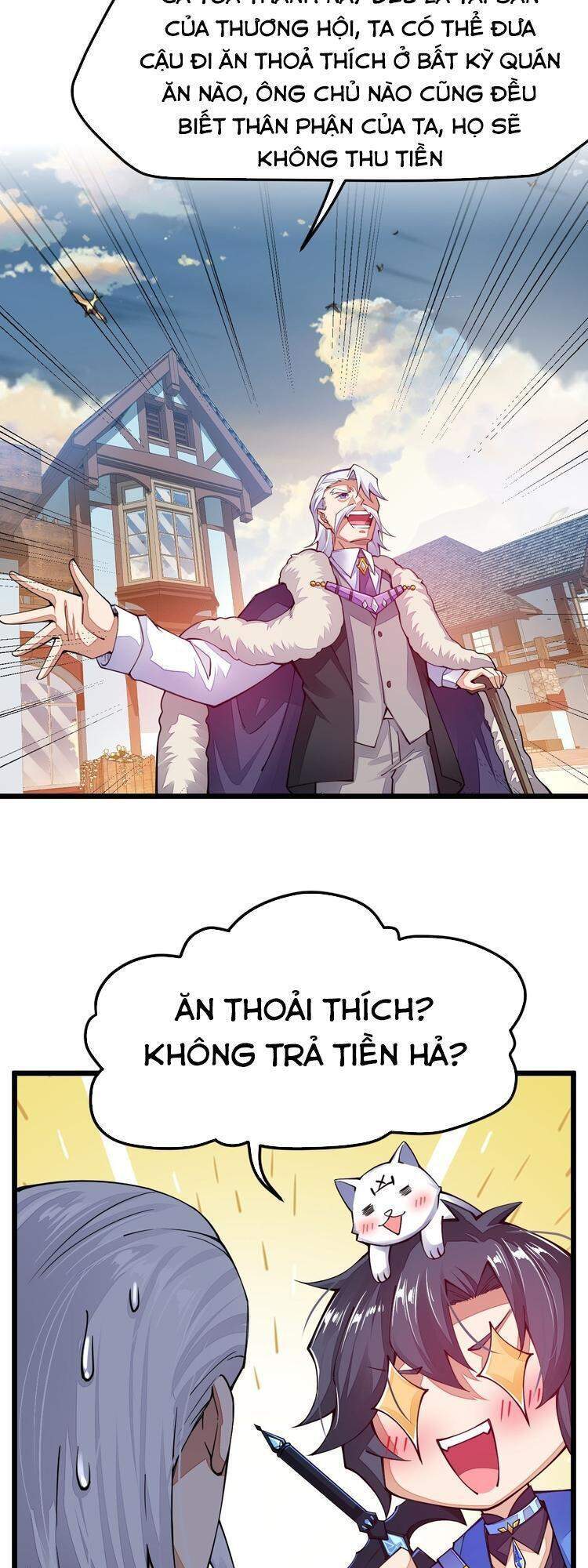 Cuộc Sống Của Kiếm Thần Cũng Không Hẳn Là Chán: Chapter 17