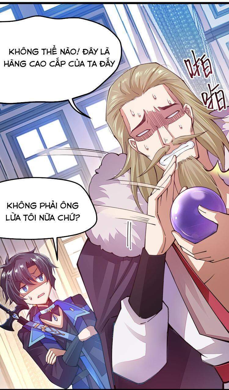 Cuộc Sống Của Kiếm Thần Cũng Không Hẳn Là Chán: Chapter 17