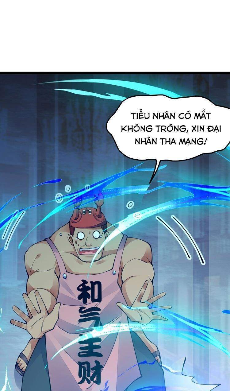 Cuộc Sống Của Kiếm Thần Cũng Không Hẳn Là Chán: Chapter 18