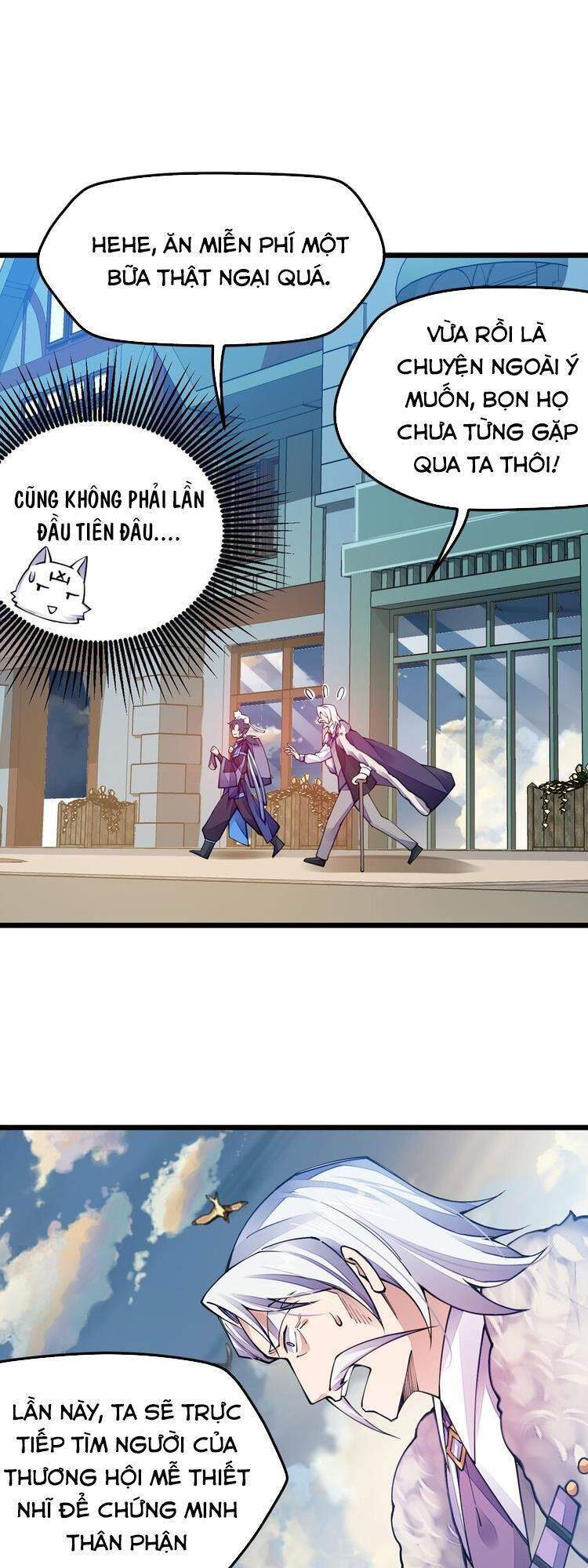 Cuộc Sống Của Kiếm Thần Cũng Không Hẳn Là Chán: Chapter 18
