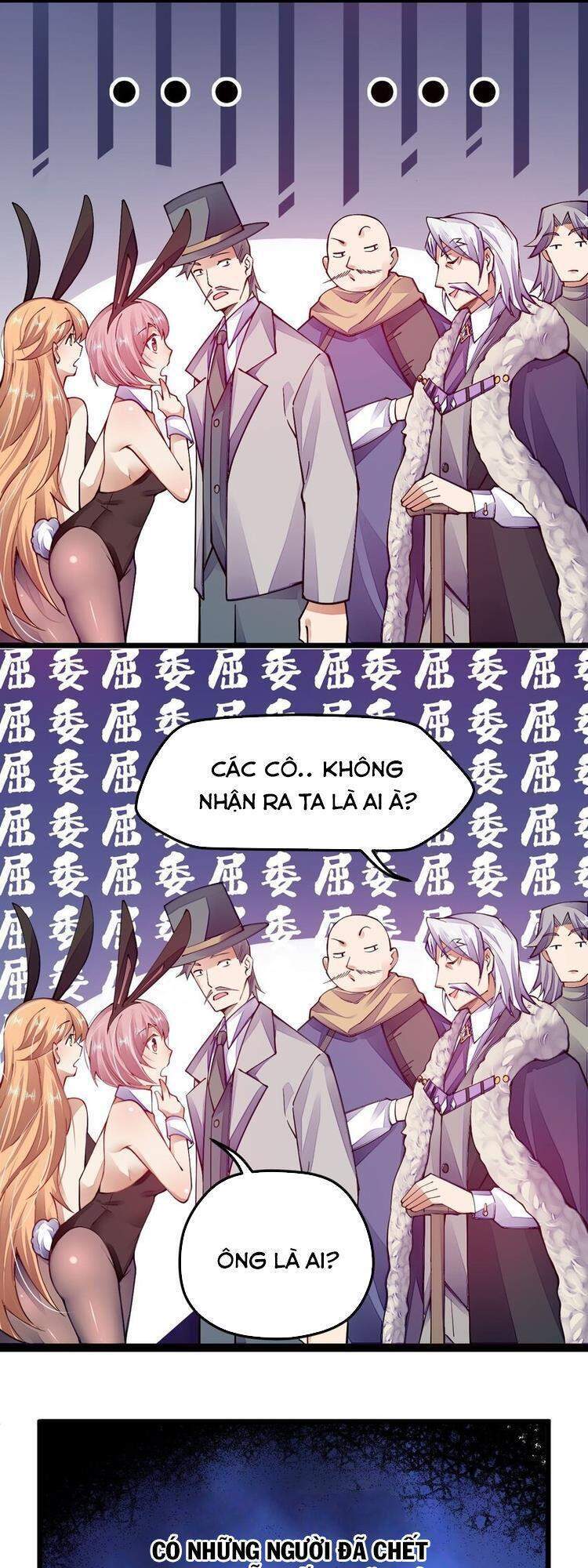 Cuộc Sống Của Kiếm Thần Cũng Không Hẳn Là Chán: Chapter 18