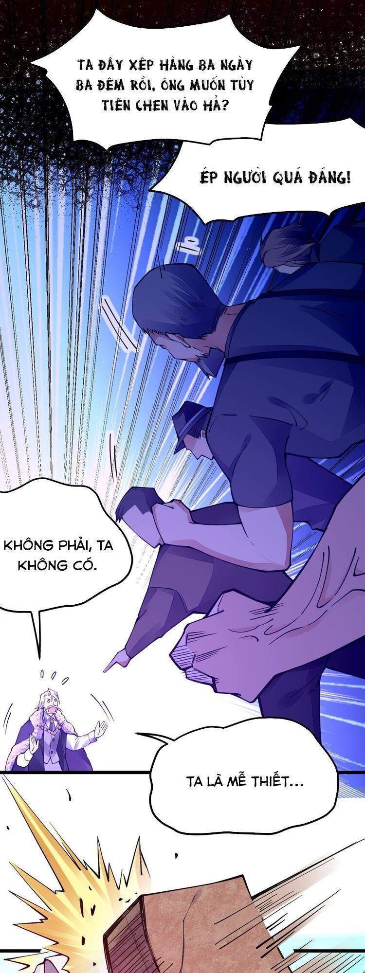 Cuộc Sống Của Kiếm Thần Cũng Không Hẳn Là Chán: Chapter 18