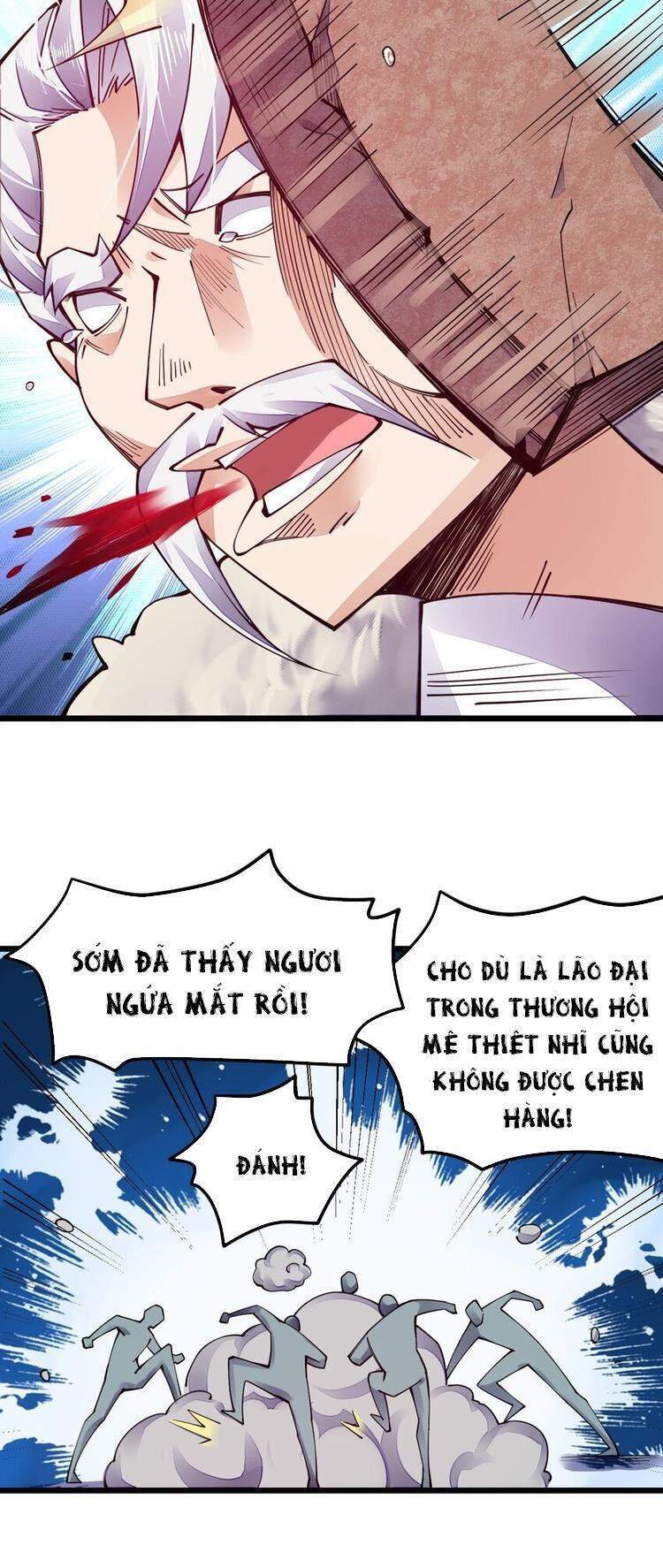 Cuộc Sống Của Kiếm Thần Cũng Không Hẳn Là Chán: Chapter 18