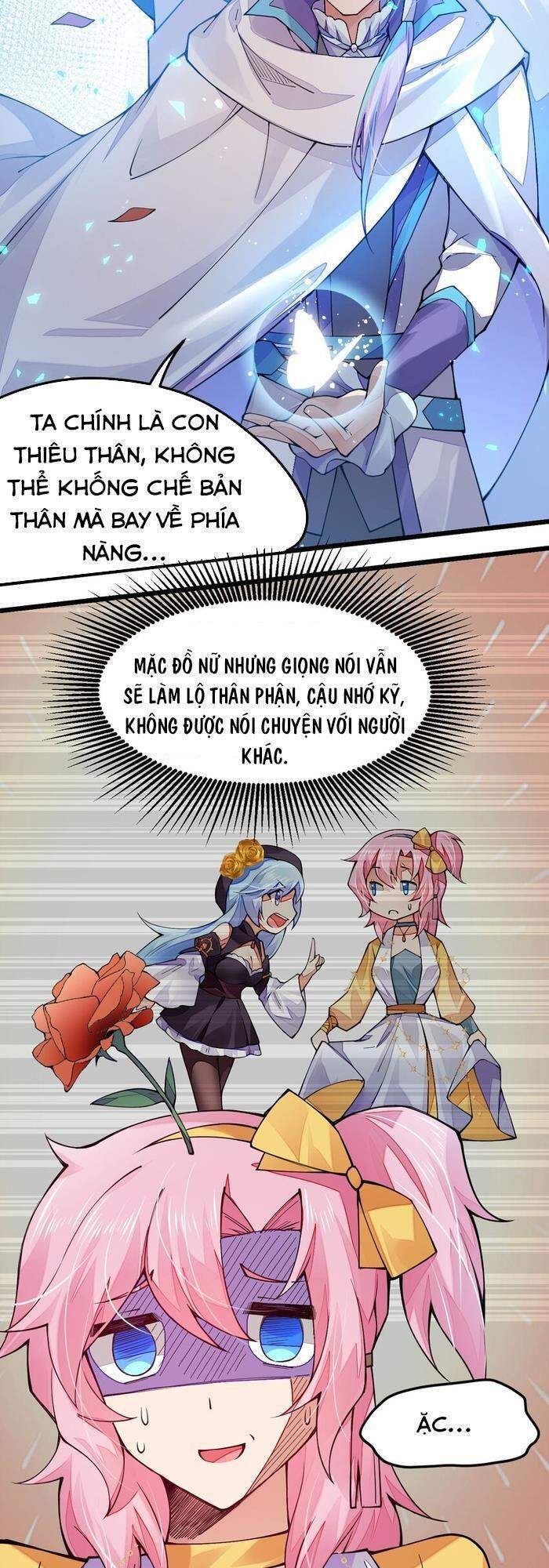 Cuộc Sống Của Kiếm Thần Cũng Không Hẳn Là Chán: Chapter 19