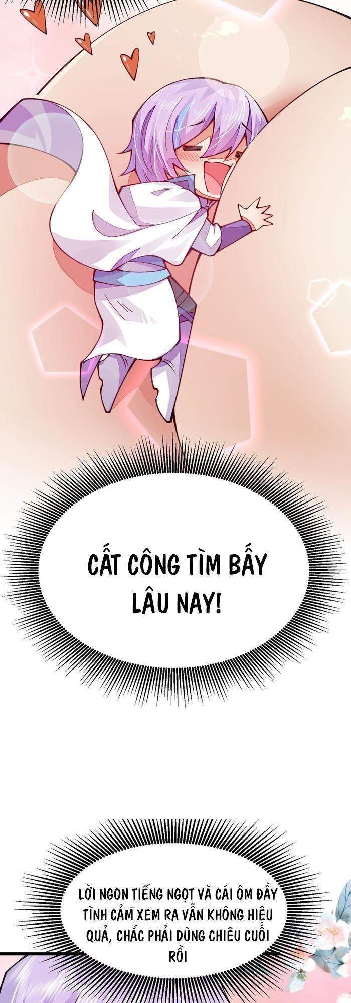 Cuộc Sống Của Kiếm Thần Cũng Không Hẳn Là Chán: Chapter 19