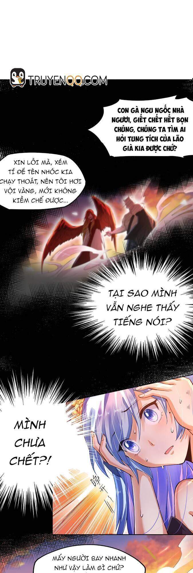 Cuộc Sống Của Kiếm Thần Cũng Không Hẳn Là Chán: Chapter 2