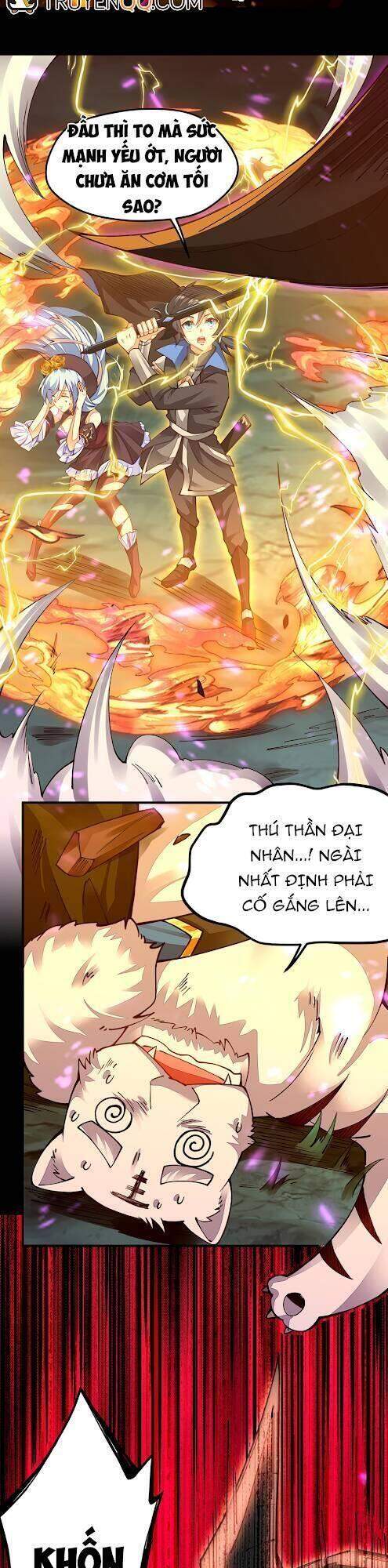 Cuộc Sống Của Kiếm Thần Cũng Không Hẳn Là Chán: Chapter 4