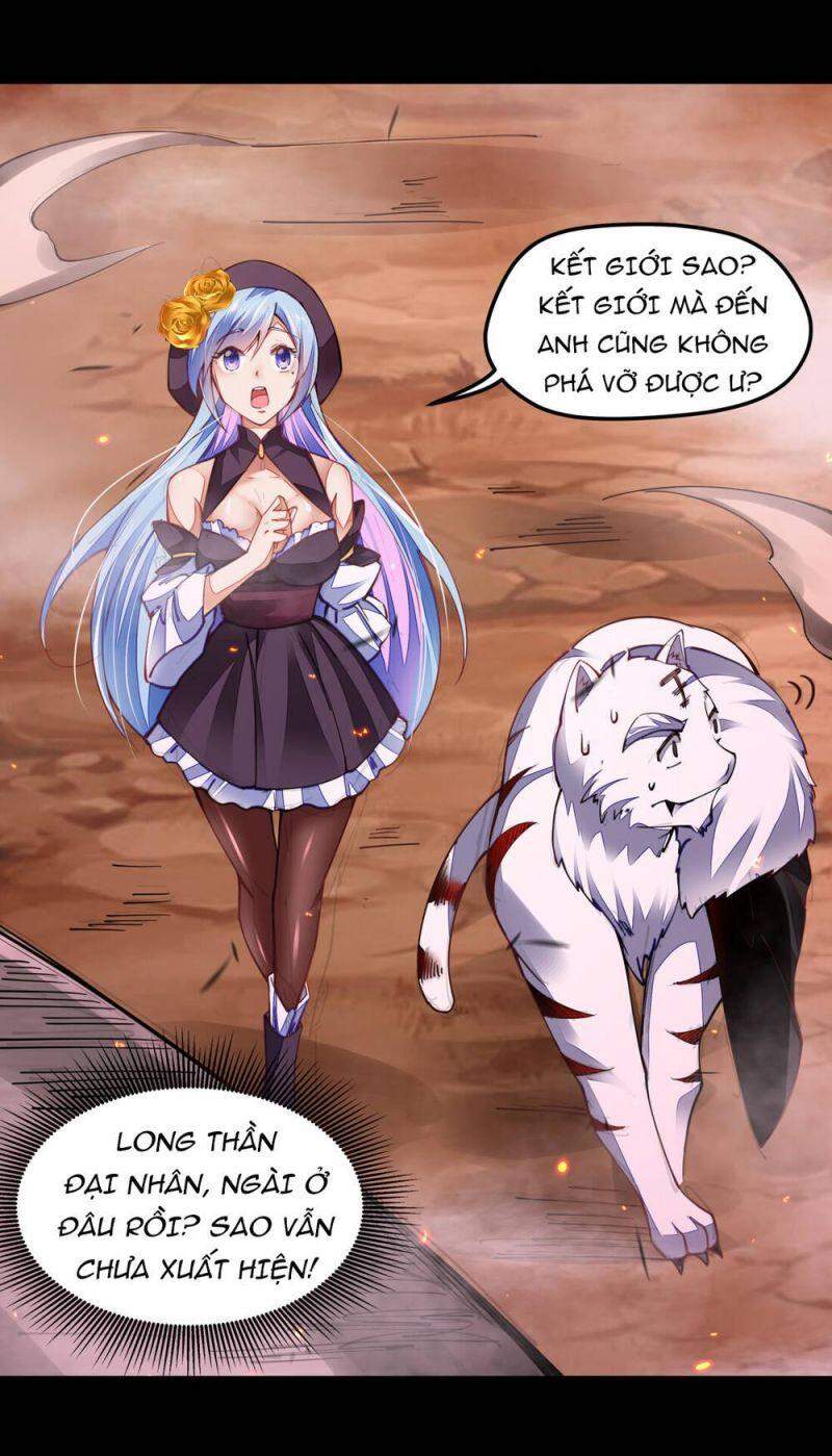 Cuộc Sống Của Kiếm Thần Cũng Không Hẳn Là Chán: Chapter 5