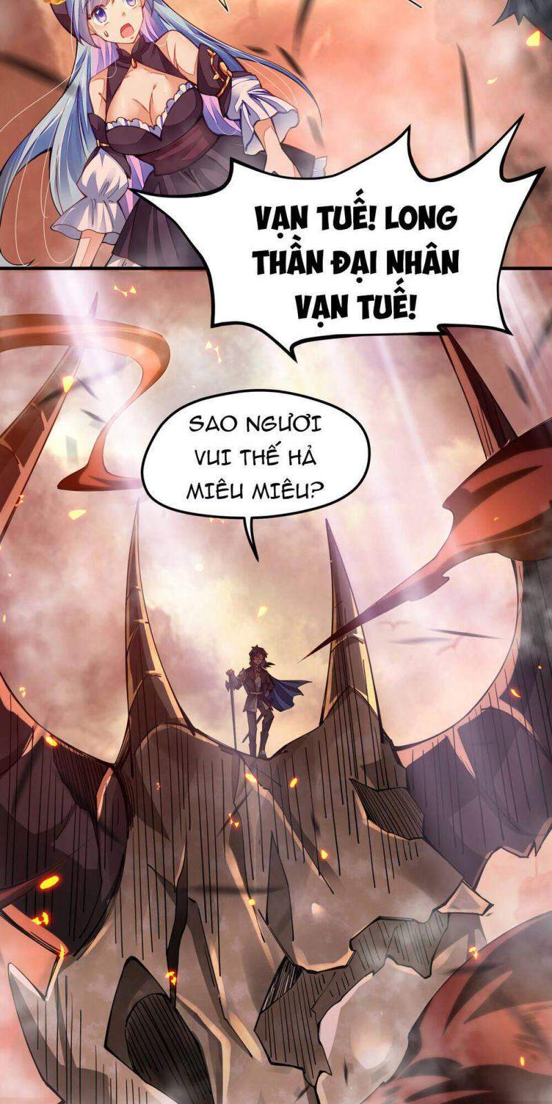 Cuộc Sống Của Kiếm Thần Cũng Không Hẳn Là Chán: Chapter 5