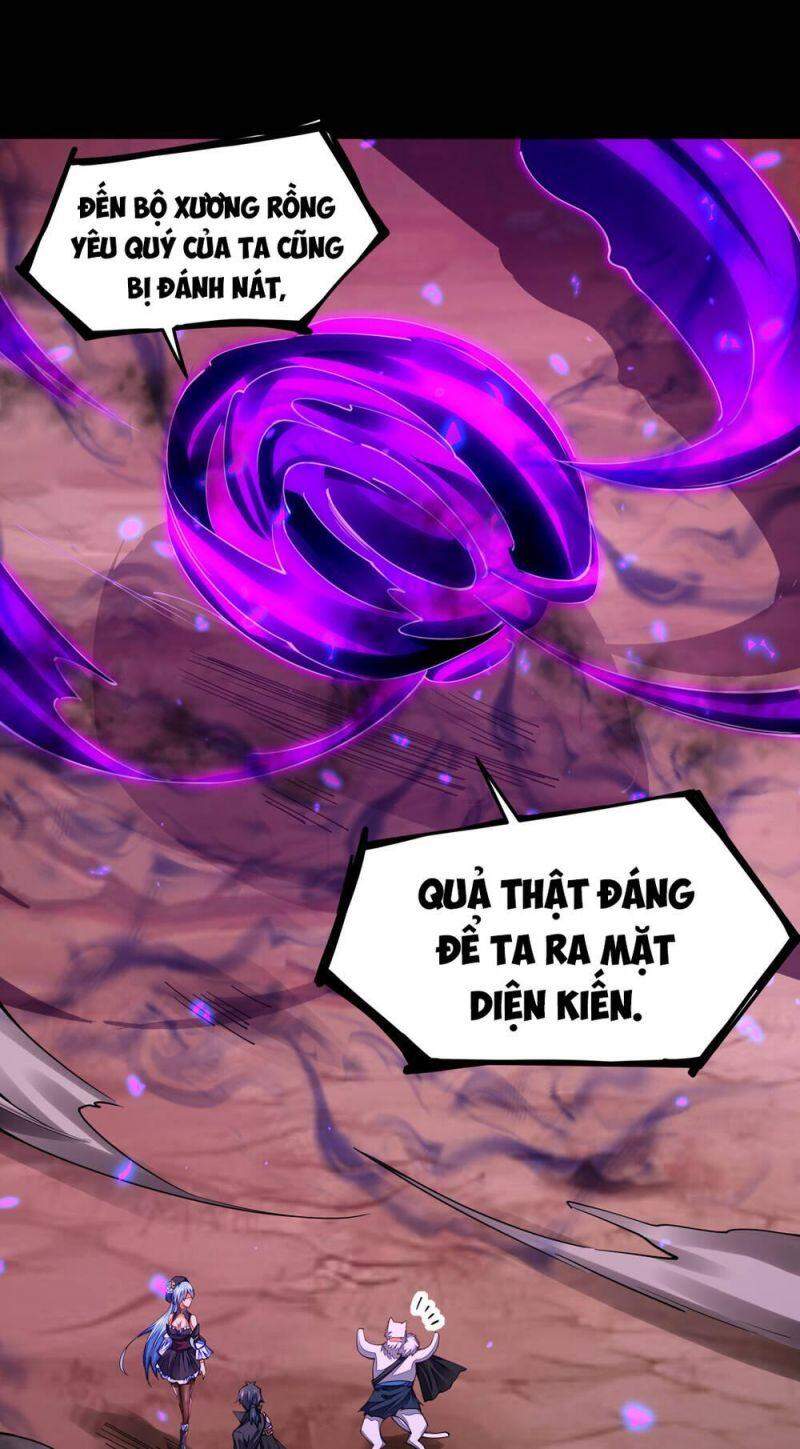 Cuộc Sống Của Kiếm Thần Cũng Không Hẳn Là Chán: Chapter 5