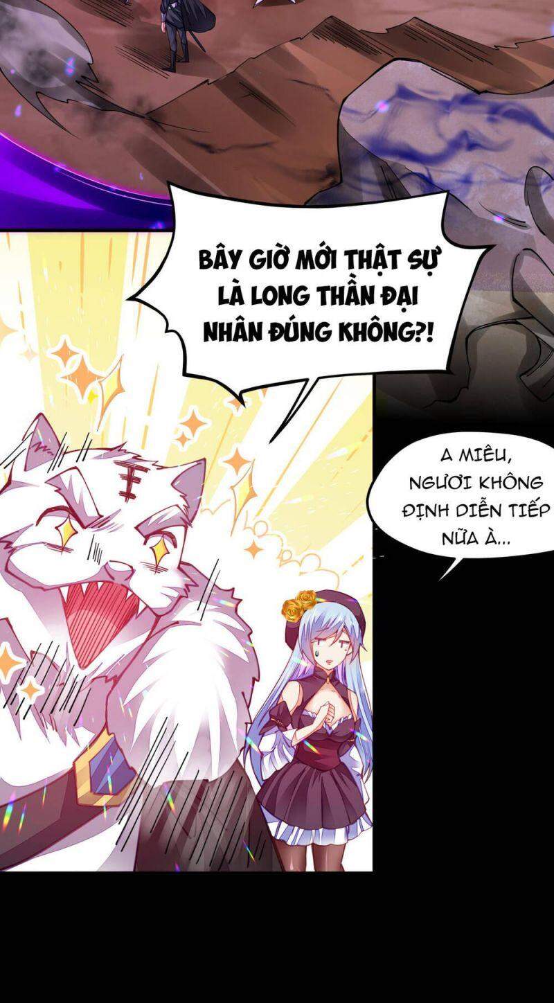 Cuộc Sống Của Kiếm Thần Cũng Không Hẳn Là Chán: Chapter 5