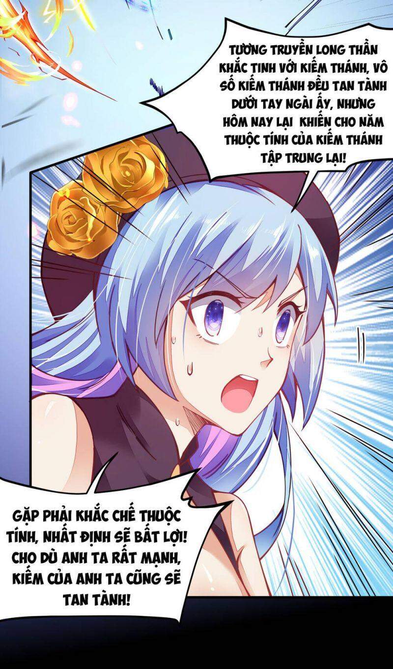Cuộc Sống Của Kiếm Thần Cũng Không Hẳn Là Chán: Chapter 5