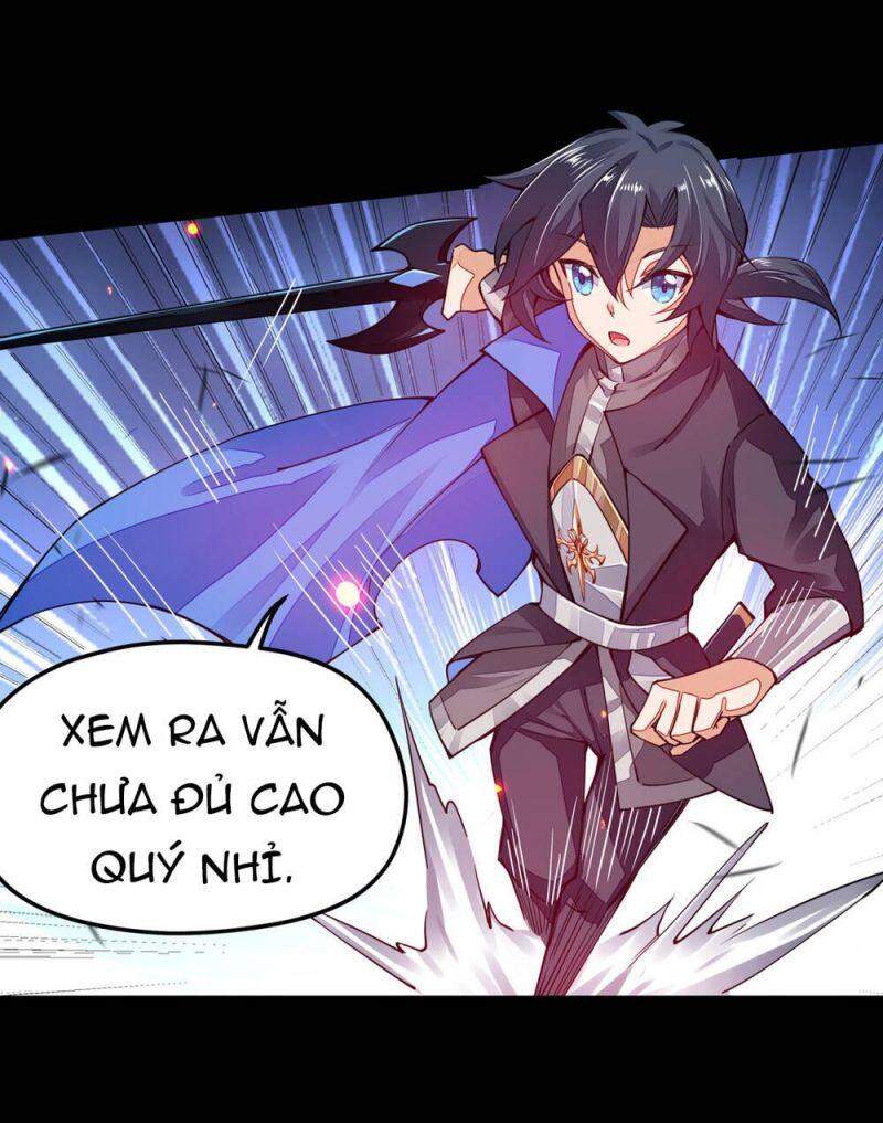 Cuộc Sống Của Kiếm Thần Cũng Không Hẳn Là Chán: Chapter 6