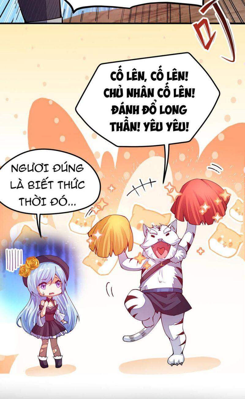 Cuộc Sống Của Kiếm Thần Cũng Không Hẳn Là Chán: Chapter 6