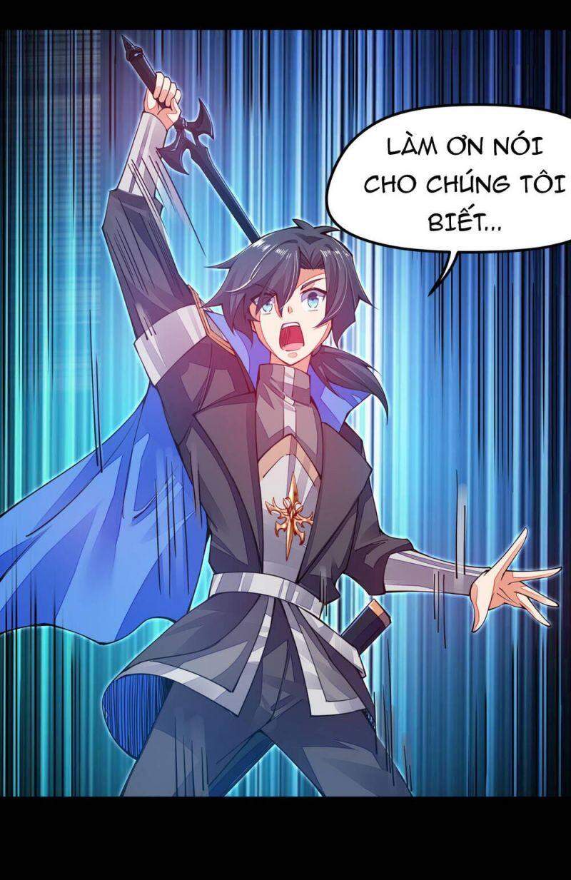 Cuộc Sống Của Kiếm Thần Cũng Không Hẳn Là Chán: Chapter 6