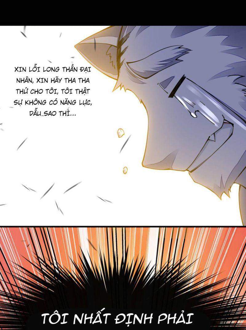 Cuộc Sống Của Kiếm Thần Cũng Không Hẳn Là Chán: Chapter 6