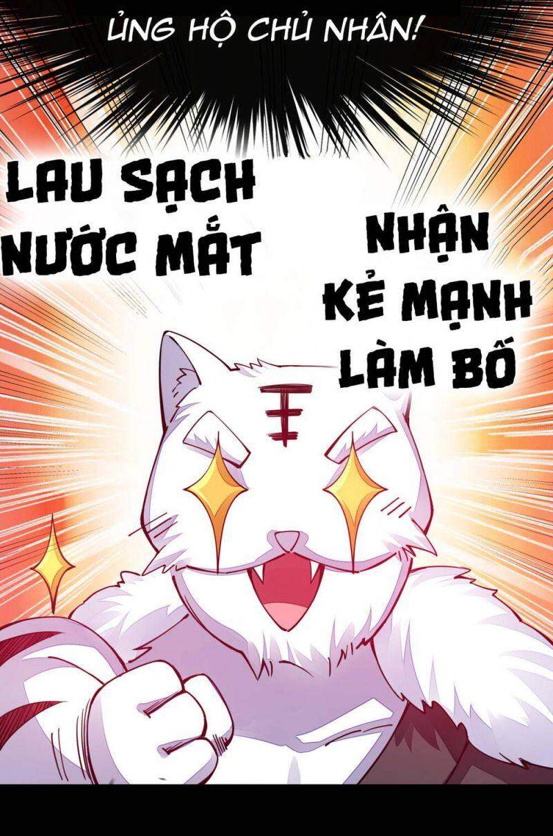 Cuộc Sống Của Kiếm Thần Cũng Không Hẳn Là Chán: Chapter 6
