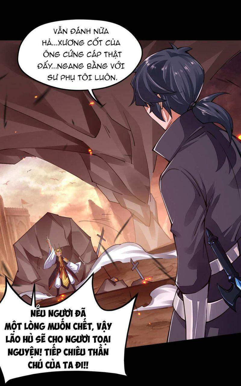 Cuộc Sống Của Kiếm Thần Cũng Không Hẳn Là Chán: Chapter 6