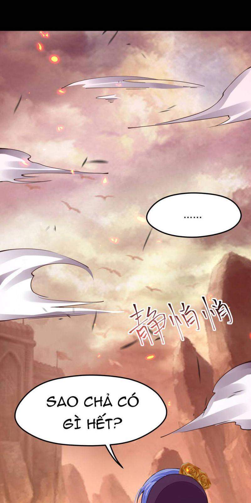 Cuộc Sống Của Kiếm Thần Cũng Không Hẳn Là Chán: Chapter 6