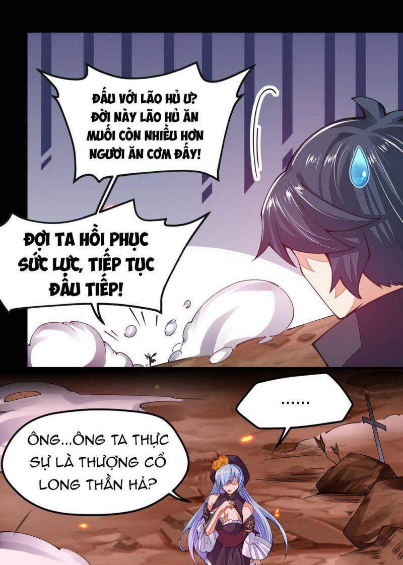 Cuộc Sống Của Kiếm Thần Cũng Không Hẳn Là Chán: Chapter 6