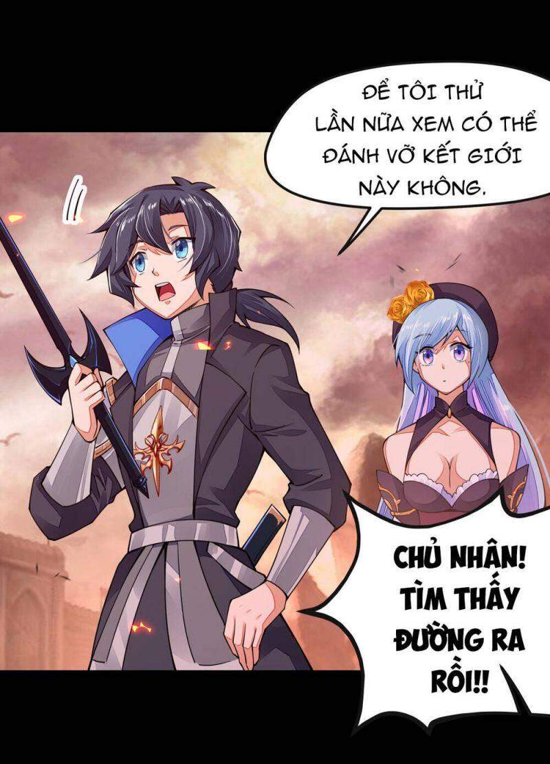 Cuộc Sống Của Kiếm Thần Cũng Không Hẳn Là Chán: Chapter 6