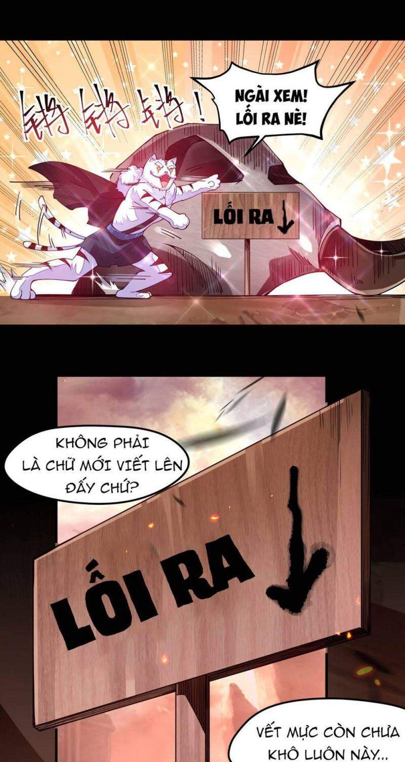 Cuộc Sống Của Kiếm Thần Cũng Không Hẳn Là Chán: Chapter 6