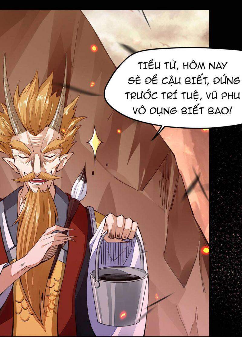 Cuộc Sống Của Kiếm Thần Cũng Không Hẳn Là Chán: Chapter 6