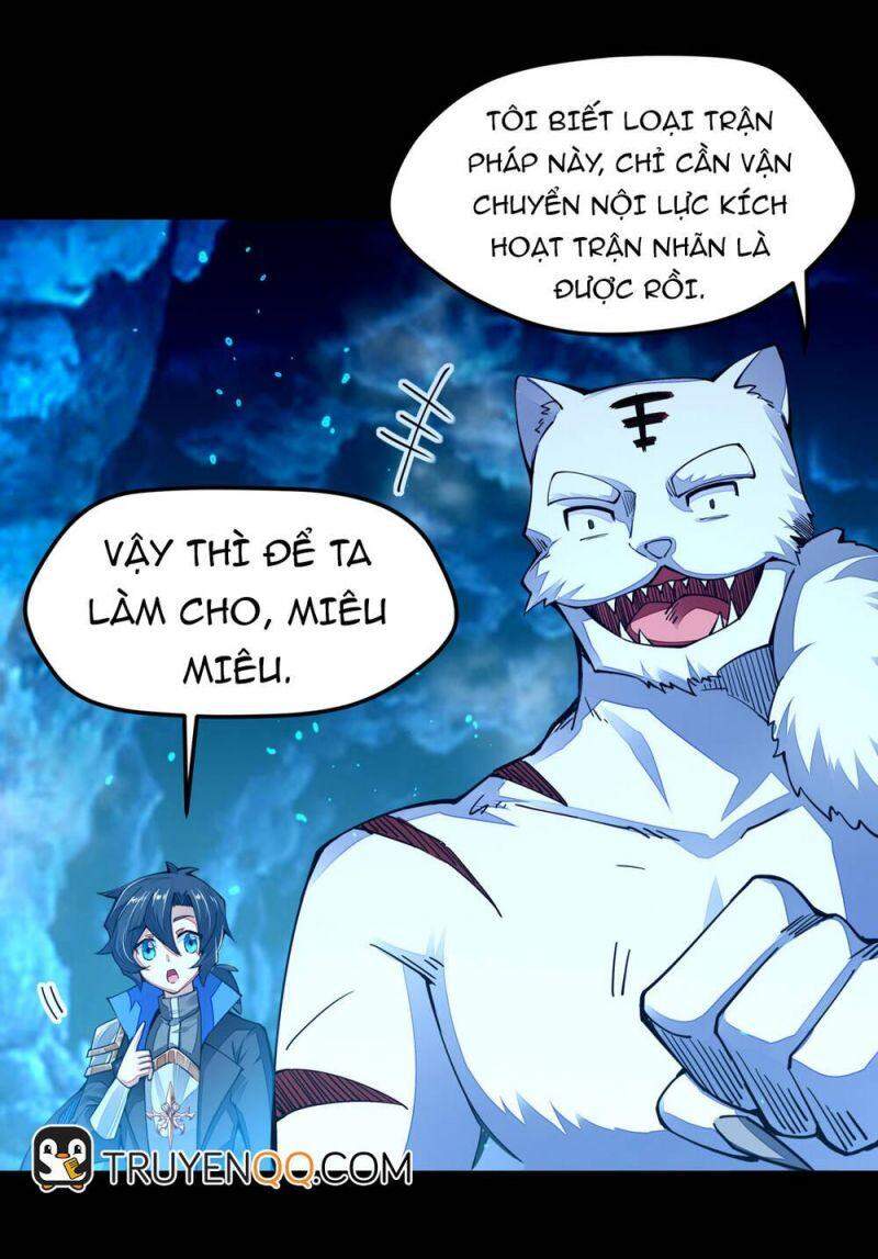 Cuộc Sống Của Kiếm Thần Cũng Không Hẳn Là Chán: Chapter 6
