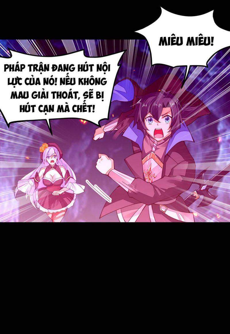 Cuộc Sống Của Kiếm Thần Cũng Không Hẳn Là Chán: Chapter 6
