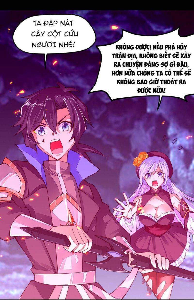 Cuộc Sống Của Kiếm Thần Cũng Không Hẳn Là Chán: Chapter 6